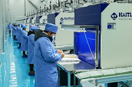 Garantía de calidad del producto, un fabricante confiable